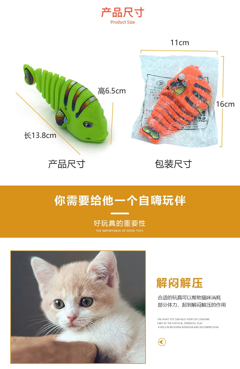 Pet Cat Toy Spring Swing Fish